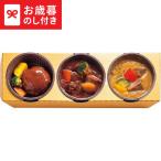  подарок по случаю конца года 2025 подарок лет . Kobe. ... дом Kobe корова роскошь комплект бесплатная доставка производитель прямая поставка LTDU гурман подарок по случаю конца года подарок . лет . подарок по случаю конца года специальный ... набор комплект JGS