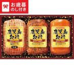  подарок по случаю конца года 2025 подарок лет . Prima ветчина Кагосима путешествие H-360S бесплатная доставка производитель прямая поставка LTDU ветчина подарок по случаю конца года подарок . лет . подарок по случаю конца года специальный ... набор комплект JGS