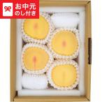  подарок на Bon Festival 2026 подарок Okayama префектура производство Okayama белый персик (1kg) бесплатная доставка производитель прямая поставка LTDU / гурман фрукты подарок . средний изначальный специальный ... лето подарок JGS осталось жара видеть Mai .