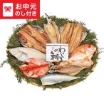  подарок на Bon Festival подарок .... утро сушеный продукт комплект (8 вид 8 листов ) бесплатная доставка производитель прямая поставка LTDU / гурман подарок на Bon Festival подарок . средний изначальный 2026 подарок на Bon Festival специальный ... лето подарок JGS
