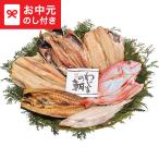  подарок на Bon Festival 2026 подарок .... утро большой сушеный продукт комплект (6 вид 6 листов ) бесплатная доставка производитель прямая поставка LTDU / гурман подарок . средний изначальный специальный ... лето подарок JGS осталось жара видеть Mai .