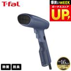 ti мех ruT-fal одежда отпариватель паровой утюг доступ пар First DT6101J0 бесплатная доставка / пар вешалка .. разряд .. морщина. ... покупка 