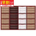  подарок по случаю конца года 2025 подарок лет . скидка за ранний заказ The *s we tsu мильфей (36 шт ) SMF50R бесплатная доставка производитель прямая поставка LTDU конфеты сладости подарок по случаю конца года подарок . лет . подарок по случаю конца года специальный ...