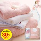 今治タオル 天使のさくら バス・ハンドタオル セット（木箱入り）/出産内祝い 結婚内祝い 内祝い 出産祝い 結婚祝い タオル