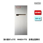 商品画像2