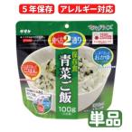 商品画像3