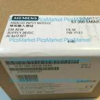 1PC New Siemens 6ES7 288-3AE04-0AA0 6ES7288-3AE0