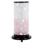  compact NEW стиль современный поддон фонарь. важный love кошка для рекомендация..[G26CO650002]