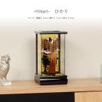 ( Revue привилегия дерево .*. починка комплект есть * бесплатная доставка ) поломка . смычок поломка . стрела первый Новый год compact - (f)6 номер свет ...- роскошный прекрасный интерьер стеклянный кейс украшение 