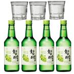 眞露 チャミスル マスカット 360mlx4本+焼酎グラス3個（ロゴが変更される可能性があります）