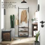 ハンガーラック 木製 頑丈 スリム コートハンガー おしゃれ 省スペース 組立簡単 幅58×奥行28×高さ HSR81