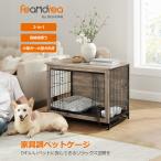 ショッピングケージ FEANDREA 犬 ケージ 木目調 ウッディサークル 82.5x56x64cm インテリア 組立簡単 トレー付き お掃除簡単 天板付き 超小型犬〜中型犬向け 犬 ゲージ PFC002G01