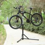 SONGMICS 自転車メンテナンススタンド ワークスタンド 折りたたみ式 アルミ合金 高さ調整　角度調節 軽量 コンパクト  NSBR04B