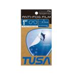 TUSA(tsusa) [TA200A] помутнение прекращение плёнка 2 листов 1 комплект ( левый правый общий type ) MASK ANTI-FOG FILM