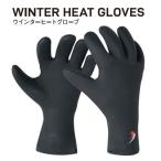 Bism( Be izm) AWG3600 winter нагрев перчатка WINTER HEAT GLOVES дайвинг 