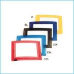 BBC/H（ビービーシー） 0606/0608 クエスト・ミニクエスト交換用スクリーン