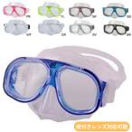 UNIDIVE(yu кузов b) 1589 WM-7202 fancy маска дайвинг shuno-ke кольцо мужской женский раз имеется соответствует возможно 