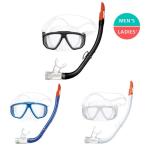 AQA(e- кий e-) KZ-9004 Duo soft II&sami-V силикон II маска & snorkel 2 позиций комплект для взрослых мужской женский легкое снаряжение в комплекте 