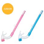 AQA(e- кий e-) KS-3074Hbikisi-V свет II snorkel Kids ...shuno-ke кольцо 
