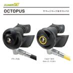 Bism( Be izm) SS4300K summer jiII Octopus Sumerge II Octopus дайвинг Okt 