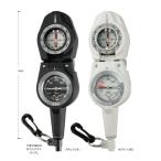 Bism( Be izm) GK2121K/W навигация мера NAVIGATION GAUGE дайвинг 
