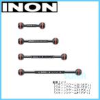 INON（イノン） スティックアームSS-Tボディ