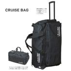 Bism( Be izm) BFS4000 CRUISE BAG круиз сумка дайвинг дорожная сумка ролик Carry 