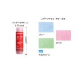 AQA（エーキューエー） KA-9061 スポーツタオル M スイミング プール 水泳