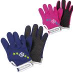 ReefTourer（リーフツアラー） RA0210 RA-0210 子ども用 マリングローブ GLOVE シュノーケリング 手袋 キッズ シュノーケル 海水浴