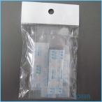 UN（ユーエヌ） UNZ-2596 シリカゲル1g（5pcs）