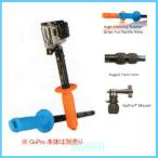 UKPro（ユーケープロ） 6788 POLE 8 GoPro用ポールグリップ