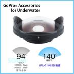 INON（イノン） 水中セミフィッシュアイコンバージョンレンズ UFL-G140 SD