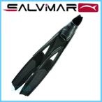 SALVIMAR(sa рубин Maar ) AQ005/N SYSTEM ONE система one medium ласты 