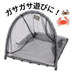 A1（エーワン） SO-60EE 押し網 コンパクト 60cm（組立完成品）川 魚 川底 カニ ガサガサ がさがさ