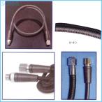 MIFLEX/FL( мой Flex ) FL3120 6537 карбоновый HD высокого давления шланг 80cm мужской 7/16- женский 7/16 переходник 