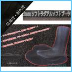 SONIA( Sony a) 5mm soft радиальный мягкие ботинки дайвинг серфинг 