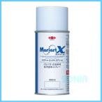 日本ペイント GRP_Q6WNIP000067 合金用防汚塗料 マリアートX スプレータイプ マリアートエックスエアソールMariart