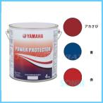 YAMAHA( Yamaha ) GRP_YM16-34 power protector красный этикетка 4kg POWER PROTECTOR