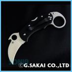 SALE Spyderco（スパイダルコ） 50407 C170GP カラホーク フォルダーナイフ（折りたたみ式）