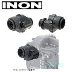 INON （イノン） ストレートビューファインダーユニットII for X-2