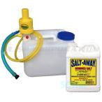 SALT-AWAY（ソルトアウェイ） 係留艇フラッシングパッケージ ソルトアウェイ原液セット SUZUKI/YAMAHA船外機フラッシングデバイス付き