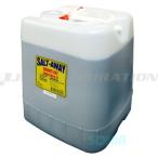 SALT-AWAY（ソルトアウェイ） SA-05IA 塩