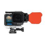 fisheye（フィッシュアイ） 21460 GoPro HERO FLIP+レッドフィルターセット ゴープロ  HERO11 Black