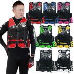 J-FISH/R（ジェイフィッシュ） GRP_JLV-421 エボリューション ライフベスト メンズ 男性用 水上バイク ジェット 釣り