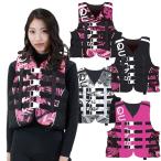 J-FISH/R（ジェイフィッシュ） GRP_JQL-421 QUEENS ライフベスト レディース 女性用 ライフジャケット