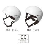 BBC( Bb si-) deepoutdoors вода шлем Kids глубокий уличный морской спорт 