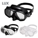  бесплатная доставка Bism( Be izm) MF4400 LUX lux маска дайвинг 2 глаз Optical линзы соответствует 