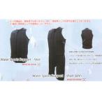 SONIA( Sony a) вода спорт поддержка лучший WaterSportsSupport Vest