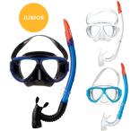 AQA(e- кий e-) KZ-9111anemoUV &bikisi-V свет III 2 позиций комплект маска & snorkel Kids ... мужчина девочка 