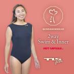 ショッピングswim 送料無料 TLS/O（ツールス） ウェットスーツインナー レディース Berri/TLS 2-WAY SWIM & INNER BOAT NECK